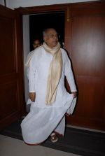 Akkineni Nageswara Rao at Gudaavalli Ramabrahmam Book Launching on 27th September 2011 (2).jpg