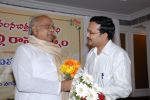 Akkineni Nageswara Rao at Gudaavalli Ramabrahmam Book Launching on 27th September 2011 (20).jpg