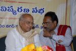 Akkineni Nageswara Rao at Gudaavalli Ramabrahmam Book Launching on 27th September 2011 (29).jpg