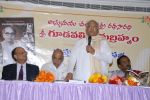 Akkineni Nageswara Rao at Gudaavalli Ramabrahmam Book Launching on 27th September 2011 (52).jpg