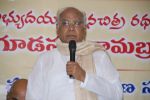 Akkineni Nageswara Rao at Gudaavalli Ramabrahmam Book Launching on 27th September 2011 (53).jpg