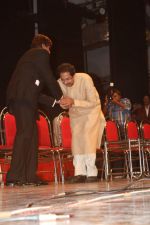 Amitabh Bachchan at Lata Mangeshkar_s birthday concert in Shanmukhanand Hall on 28th Sept 2011 (41).JPG