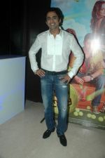 Anuj Saxena at the audio release of the film Miley Naa Miley Hum in Novotel on 28th Sept 2011 (5).JPG