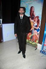 Chirag Paswan at the audio release of the film Miley Naa Miley Hum in Novotel on 28th Sept 2011 (15).JPG