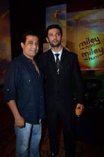 Chirag Paswan at the audio release of the film Miley Naa Miley Hum in Novotel on 28th Sept 2011 (183).JPG