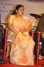 K.S.Chitra attends 2011 Lata Mangeshkar Music Awards on 27th September 2011 (3).JPG