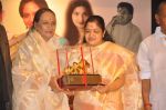 K.S.Chitra attends 2011 Lata Mangeshkar Music Awards on 27th September 2011 (6).JPG