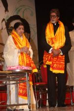 Lata Mangeshkar, Amitabh Bachchan at Lata Mangeshkar_s birthday concert in Shanmukhanand Hall on 28th Sept 2011 (41).JPG