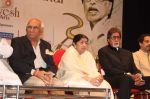 Lata Mangeshkar, Amitabh Bachchan, Yash Chopra at Lata Mangeshkar_s birthday concert in Shanmukhanand Hall on 28th Sept 2011 (20).JPG