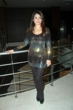 Neeru Singh at the audio release of the film Miley Naa Miley Hum in Novotel on 28th Sept 2011 (34).JPG