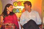 Parle launches Seventh Edition of Golu Galata on 27th September 2011 (29).jpg