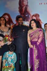 Ram Vilas Paswan, Reena Paswan at the audio release of the film Miley Naa Miley Hum in Novotel on 28th Sept 2011 (156).JPG