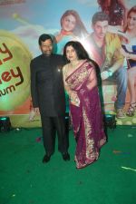 Ram Vilas Paswan, Reena Paswan at the audio release of the film Miley Naa Miley Hum in Novotel on 28th Sept 2011 (66).JPG