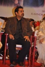 Shankar Mahadevan attends 2011 Lata Mangeshkar Music Awards on 27th September 2011 (11).JPG