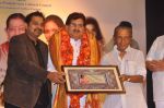 Shankar Mahadevan attends 2011 Lata Mangeshkar Music Awards on 27th September 2011 (13).JPG