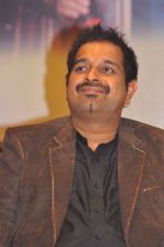 Shankar Mahadevan attends 2011 Lata Mangeshkar Music Awards on 27th September 2011 (16).JPG