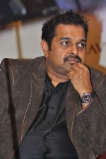 Shankar Mahadevan attends 2011 Lata Mangeshkar Music Awards on 27th September 2011 (18).JPG