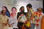 Shankar Mahadevan attends 2011 Lata Mangeshkar Music Awards on 27th September 2011 (24).JPG