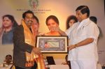 Shankar Mahadevan attends 2011 Lata Mangeshkar Music Awards on 27th September 2011 (7).JPG