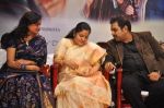 Shankar Mahadevan, Sunitha Upadrashta, K.S.Chitra attends 2011 Lata Mangeshkar Music Awards on 27th September 2011 (13).JPG