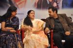 Shankar Mahadevan, Sunitha Upadrashta, K.S.Chitra attends 2011 Lata Mangeshkar Music Awards on 27th September 2011 (14).JPG