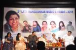 Shankar Mahadevan, Sunitha Upadrashta, K.S.Chitra attends 2011 Lata Mangeshkar Music Awards on 27th September 2011 (15).JPG