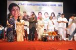 Shankar Mahadevan, Sunitha Upadrashta, K.S.Chitra attends 2011 Lata Mangeshkar Music Awards on 27th September 2011 (16).JPG