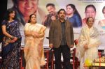 Shankar Mahadevan, Sunitha Upadrashta, K.S.Chitra attends 2011 Lata Mangeshkar Music Awards on 27th September 2011 (17).JPG
