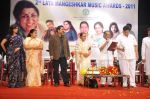 Shankar Mahadevan, Sunitha Upadrashta, K.S.Chitra attends 2011 Lata Mangeshkar Music Awards on 27th September 2011 (19).JPG