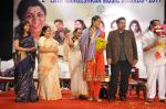 Shankar Mahadevan, Sunitha Upadrashta, K.S.Chitra attends 2011 Lata Mangeshkar Music Awards on 27th September 2011 (21).JPG