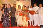 Shankar Mahadevan, Sunitha Upadrashta, K.S.Chitra attends 2011 Lata Mangeshkar Music Awards on 27th September 2011 (3).JPG