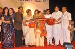 Shankar Mahadevan, Sunitha Upadrashta, K.S.Chitra attends 2011 Lata Mangeshkar Music Awards on 27th September 2011 (4).JPG