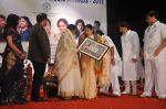 Shankar Mahadevan, Sunitha Upadrashta, K.S.Chitra attends 2011 Lata Mangeshkar Music Awards on 27th September 2011 (7).JPG