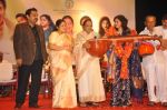 Shankar Mahadevan, Sunitha Upadrashta, K.S.Chitra attends 2011 Lata Mangeshkar Music Awards on 27th September 2011 (8).JPG