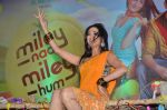 Shweta Tiwari at the audio release of the film Miley Naa Miley Hum in Novotel on 28th Sept 2011 (116).JPG