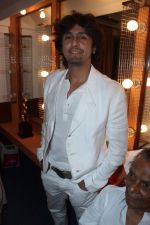Sonu Nigam at Lata Mangeshkar_s birthday concert in Shanmukhanand Hall on 28th Sept 2011 (3).JPG