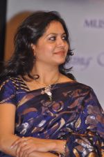 Sunitha Upadrashta attends 2011 Lata Mangeshkar Music Awards on 27th September 2011 (18).JPG