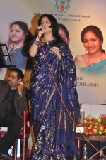 Sunitha Upadrashta attends 2011 Lata Mangeshkar Music Awards on 27th September 2011 (26).JPG