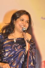 Sunitha Upadrashta attends 2011 Lata Mangeshkar Music Awards on 27th September 2011 (32).JPG
