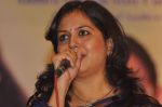 Sunitha Upadrashta attends 2011 Lata Mangeshkar Music Awards on 27th September 2011 (37).JPG