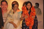Sunitha Upadrashta attends 2011 Lata Mangeshkar Music Awards on 27th September 2011 (50).JPG