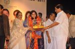 Sunitha Upadrashta attends 2011 Lata Mangeshkar Music Awards on 27th September 2011 (7).JPG