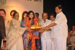 Sunitha Upadrashta attends 2011 Lata Mangeshkar Music Awards on 27th September 2011 (8).JPG