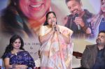 Sunitha Upadrashta, K.S.Chitra, Shankar Mahadevan attends 2011 Lata Mangeshkar Music Awards on 27th September 2011 (1).JPG