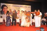 Sunitha Upadrashta, Shankar Mahadevan attends 2011 Lata Mangeshkar Music Awards on 27th September 2011 (2).JPG