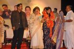 Sunitha Upadrashta, Shankar Mahadevan attends 2011 Lata Mangeshkar Music Awards on 27th September 2011 (3).JPG