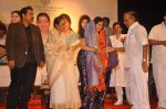 Sunitha Upadrashta, Shankar Mahadevan attends 2011 Lata Mangeshkar Music Awards on 27th September 2011 (4).JPG