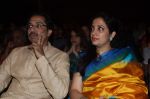 at Lata Mangeshkar_s birthday concert in Shanmukhanand Hall on 28th Sept 2011 (9).JPG