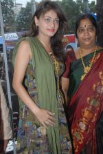 Sneha Ullal Launches Kuber Jewellery on 29th September 2011 (38).jpg