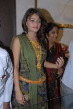 Sneha Ullal Launches Kuber Jewellery on 29th September 2011 (83).jpg